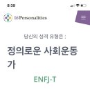 신선칼국수 이미지