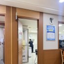 광안자모병원 임당재검(재검시 금식등 주의사항)