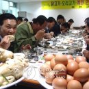 옥천읍구내식당
