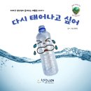 쌍용더플래티넘 행복한 어린이집