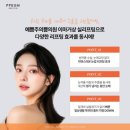 예쁨주의쁨의원 이미지