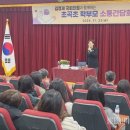 초서초등학교 이미지