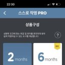 예스모바일 이미지