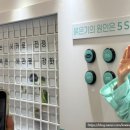 (주)한서투어 | 11월 성수 팝업스토어 세타필 SkinLABS 민감연구소&amp;에센셜퍼퓸 팝업