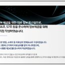 연아한의원 이미지