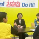 홈플러스진해점