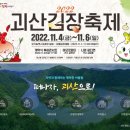 정우 건축사 사무소 이미지