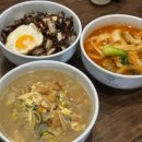 중식조리기능사 자격증 취득과정 | 공덕요리학원 창업을 위한 중식조리기능사 자격증 취득 중식요리기초