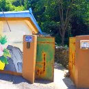 가산면사무소 이미지