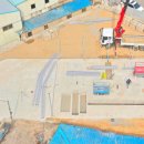 유신공업사 이미지