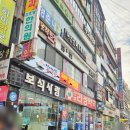 선부라성약국 이미지