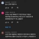 SBS동영상 이미지