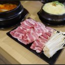 경기생고기 이미지