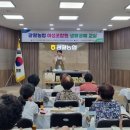 생활공예 이미지