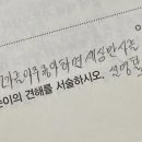 (주)금토일산업 이미지