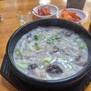 에스서울깍두기 본점 이미지