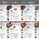 케이트레이드 이미지