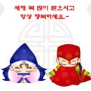 100억전주김치 네이버블로그
