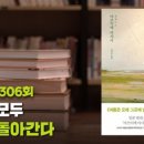 비채우리