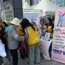 조성보건지소 이미지