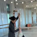 라렌느발레학원