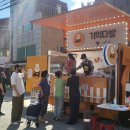 영등포구치매안심센터 이미지