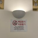 청동에스알스위츠 | , 가성비 좋은 호캉스를 즐기고 싶다면 + 분당 서현 호캉스 'SR SUITES'