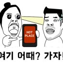 재준목장 이미지