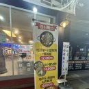 미라8길 | 쌍용동 냉삼 하르방대패 쌍용점 후기 🥓쌍용동 회식👍점심특선도있는곳