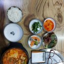 소하근린공원 이미지