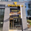 수원-1406 이미지