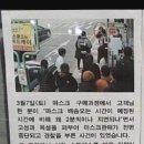 보배약국 이미지