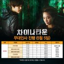 씨네마강남 1관 이미지