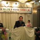 이춘봉의원 이미지