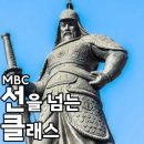 장군119안전센터 이미지