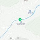 영농조합법인 학일마을 이미지