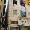 종로고시원 - 중랑구 사가정로50길 30 | 종로고시원