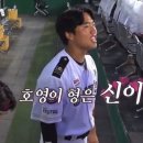 손호영한의원 이미지