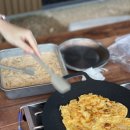 효정이네농장 이미지