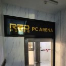 레드포스PC아레나 사당점 이미지