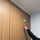 주식회사제일하우징