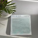 아마스빌리조트 | 제주 가족여행 에어비앤비 애월 숙소 추천 아마스빌리조트 솔직후기
