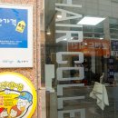 솜씨좋은 헤어샵 네이버블로그
