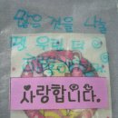 천사약국 이미지