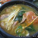 협재재암식당 이미지