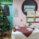 지안어린이집 이미지