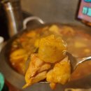 오이소포장마차 | 강남 야구관람 곱도리탕 강남 술집 역전포장마차 강남점