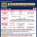 국민체육센터 1층 | 수린이 일상 3 [시흥어울림국민체육센터 1월 수영 강습 후기]