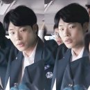 정환 카카오 검색결과