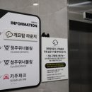 개프탑라운지 이미지